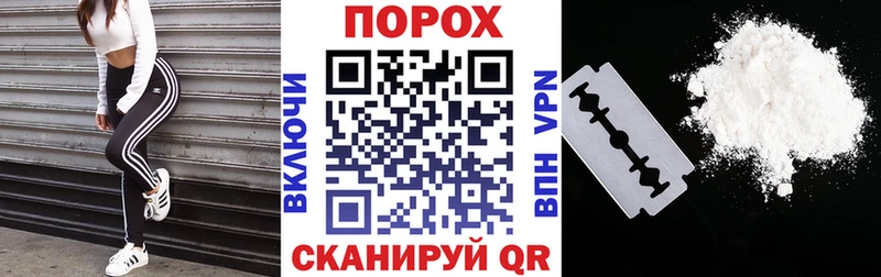 АМФ Premium  Вышний Волочёк 