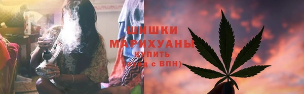 первитин Абинск