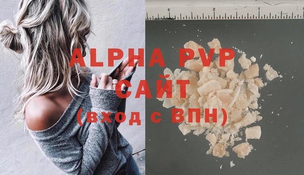 бутик Снежинск