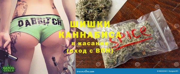 первитин Абинск